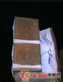 ��ˮ����